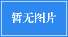 ʮй´ҵӱŶ飩ʯׯٰ